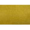 Подушка Arben.Decor Magic Деко 40х40 Velvet Yellow