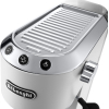 Кофеварка DeLonghi Dedica EC 685.W