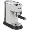 Кофеварка DeLonghi Dedica EC 685.W