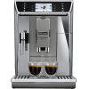 Эспрессо кофемашина DeLonghi PrimaDonna Elite ECAM 650.55.MS