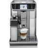 Эспрессо кофемашина DeLonghi PrimaDonna Elite ECAM 650.55.MS