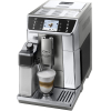 Эспрессо кофемашина DeLonghi PrimaDonna Elite ECAM 650.55.MS