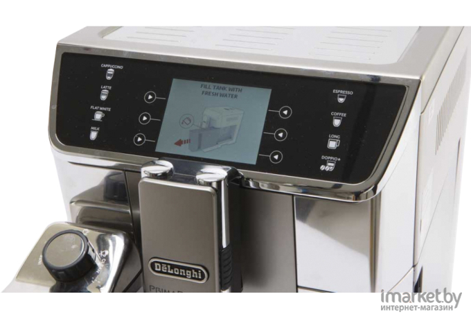 Эспрессо кофемашина DeLonghi PrimaDonna Elite ECAM 650.55.MS