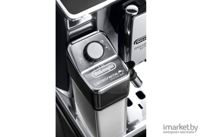 Эспрессо кофемашина DeLonghi PrimaDonna Elite ECAM 650.55.MS