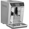 Эспрессо кофемашина DeLonghi PrimaDonna Elite ECAM 650.55.MS