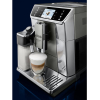 Эспрессо кофемашина DeLonghi PrimaDonna Elite ECAM 650.55.MS