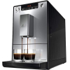 Кофемашина Melitta Caffeo Solo E950-103