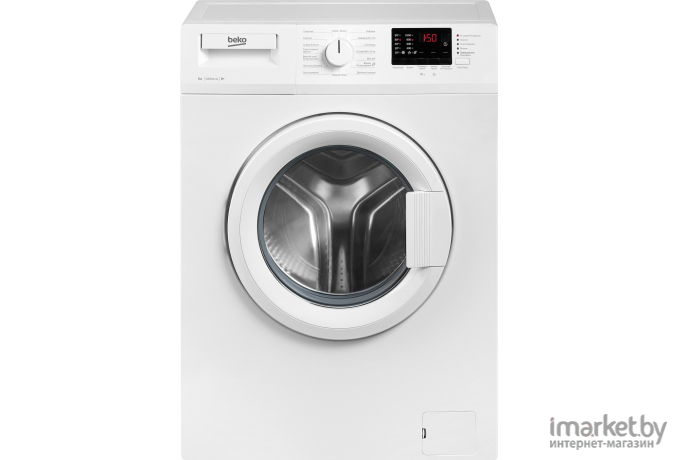 Стиральная машина BEKO WRS 55P2 BWW