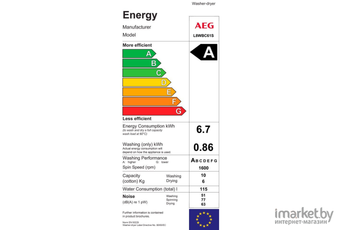 Стирально-сушильная машина AEG L8WBC61S