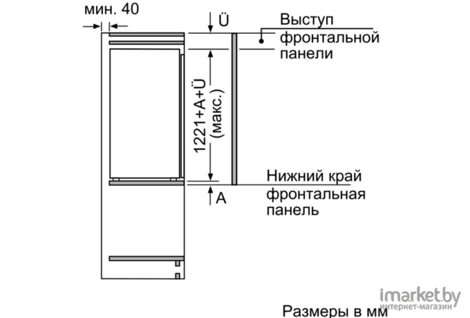 Холодильник Bosch KIR41AF20R