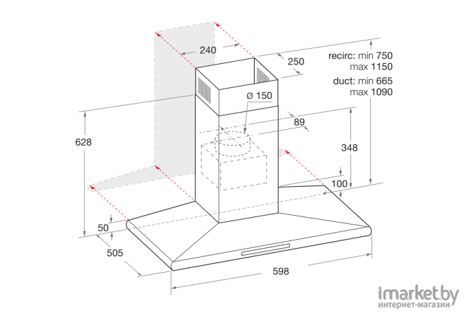 Кухонная вытяжка Hotpoint-Ariston HHC 6.7F LT X