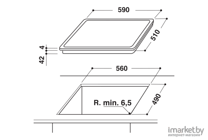 Варочная панель Indesit RI 260 C