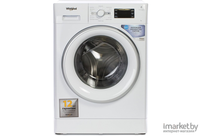 Стиральная машина Whirlpool FWSG 71083 WSV