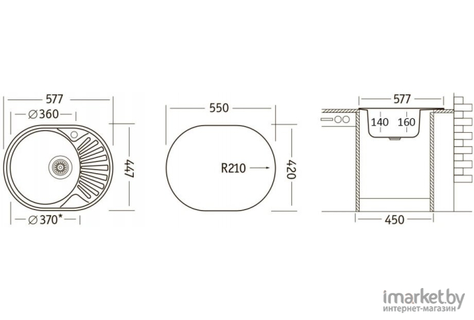 Кухонная мойка Ukinox FAD577.447-T6K 1R