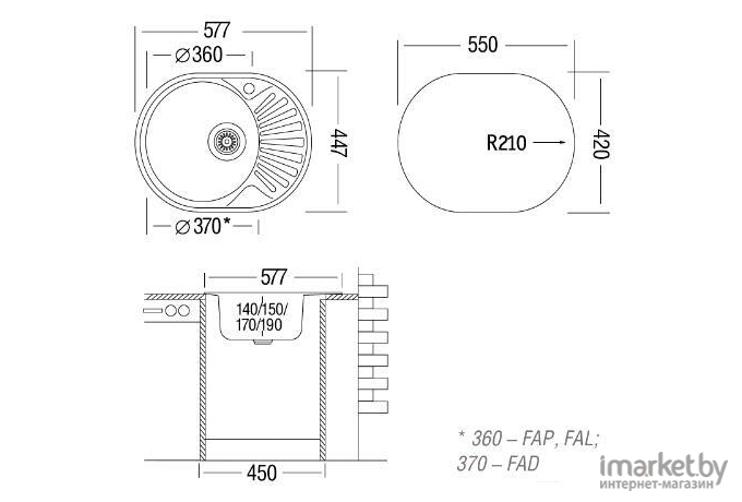 Кухонная мойка Ukinox FAD577.447-T6K 1R