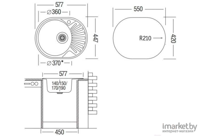 Кухонная мойка Ukinox FAD577.447-T6K 1R