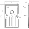 Кухонная мойка IDDIS Strit STR78SLi77