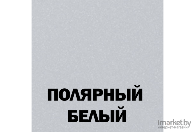 Кухонная мойка Franke SID 110-50 3,5 , цвет полярный белый, вентиль-автомат, скрытый перелив, сифон в комплекте [125.0443.352]