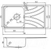 Кухонная мойка IDDIS Arro ARR78SLi77