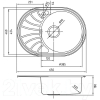 Кухонная мойка IDDIS Suno SUN65SRi77