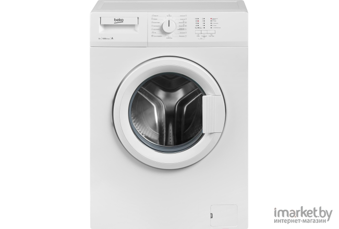 Стиральная машина BEKO WRS 55P1 BWW