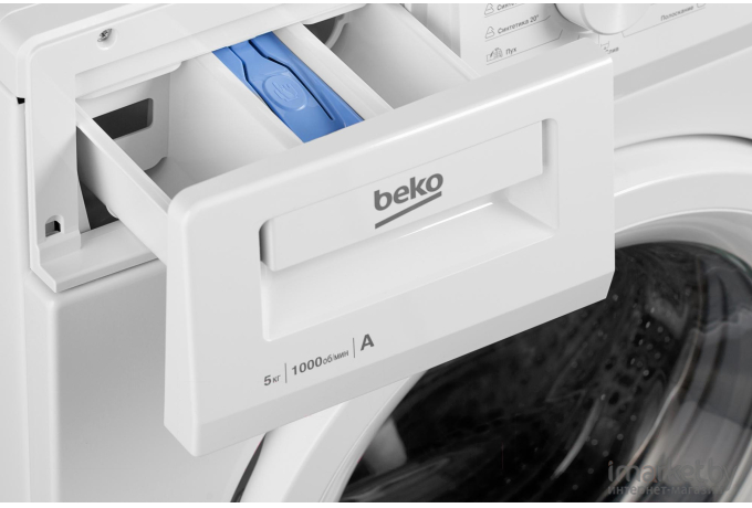 Стиральная машина BEKO WRS 55P1 BWW