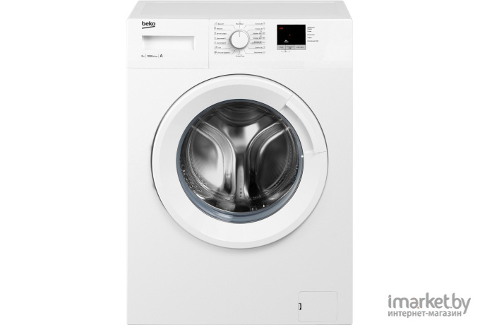 Стиральная машина BEKO WRE 6511 ZWW