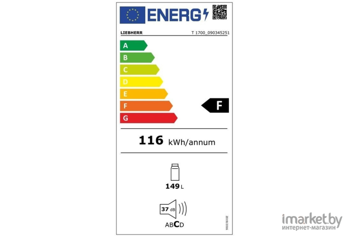 Холодильник Liebherr T 1700