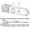 Холодильник Liebherr TX 1021 Comfort