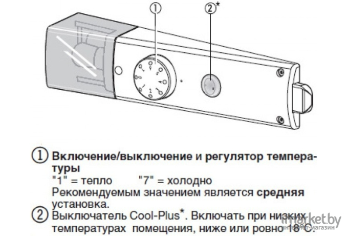 Холодильник Liebherr T 1504