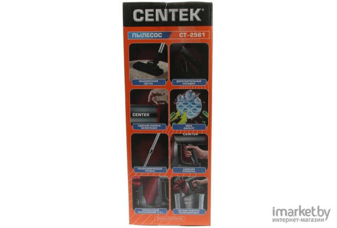 Пылесос CENTEK CT-2561