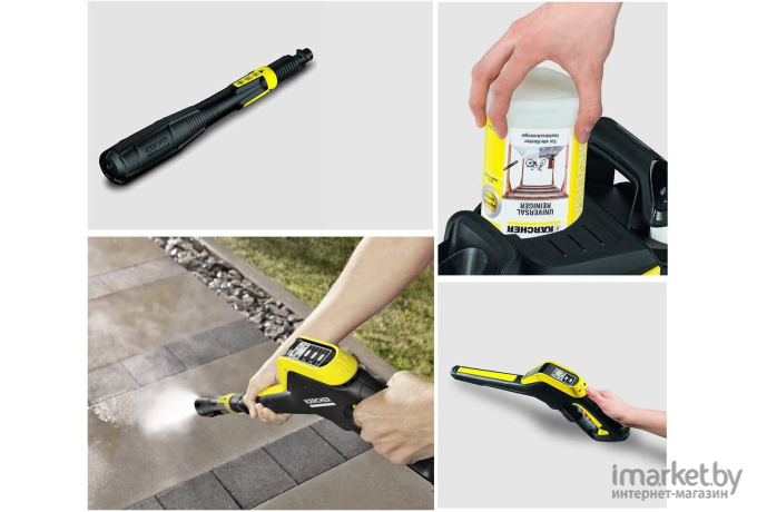 Мойка высокого давления Karcher K 5 Premium Full Controll Plus [1.324-630.0]