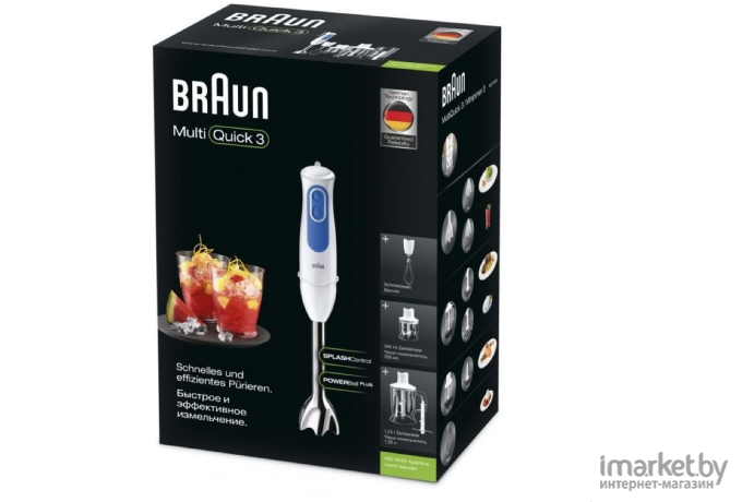 Блендер Braun Multiquick 3 Aperitive (MQ3045)