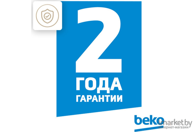 Духовой шкаф BEKO BIE 21100 B