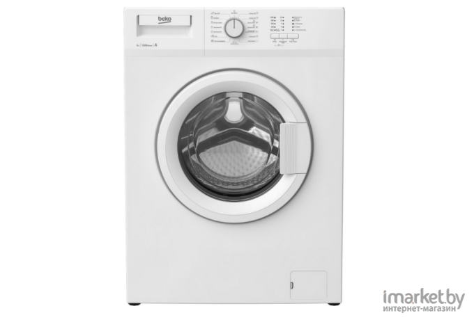 Стиральная машина BEKO WRE 65P1 BWW