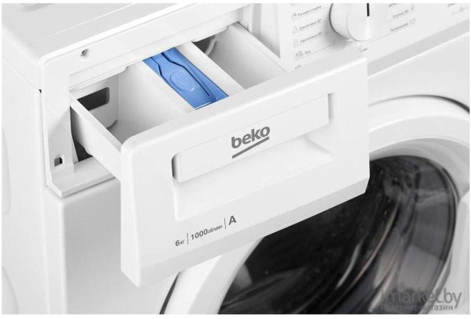 Стиральная машина BEKO WRE 65P1 BWW