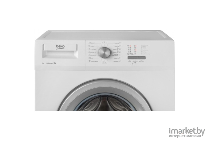 Стиральная машина BEKO WRE 65P1 BWW