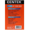 Блендер CENTEK CT-1339 белый