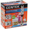 Блендер CENTEK CT-1336 цветы