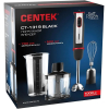 Блендер CENTEK CT-1319 черный