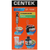 Блендер CENTEK CT-1338