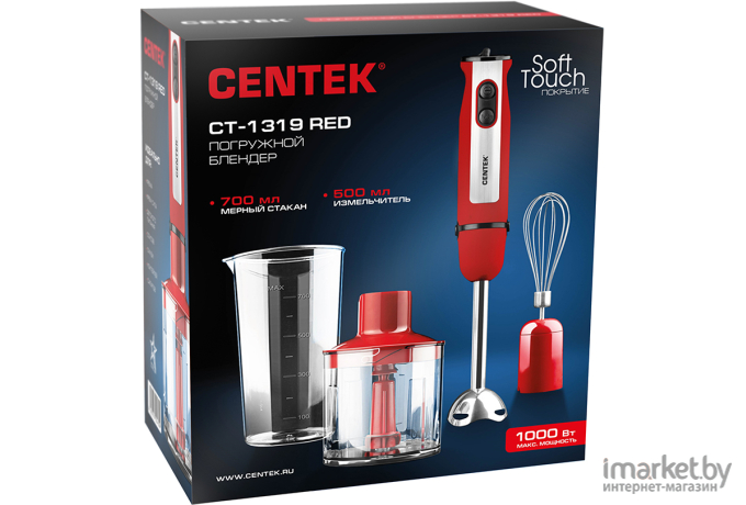 Блендер CENTEK CT-1319 красный