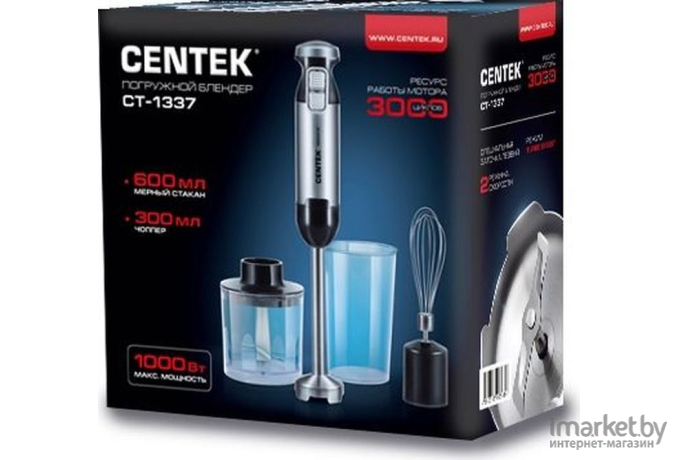 Блендер CENTEK CT-1337