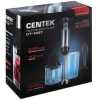 Блендер CENTEK CT-1337