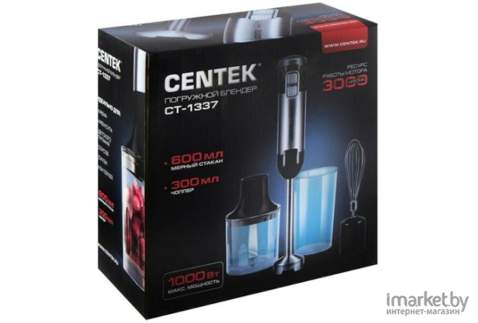 Блендер CENTEK CT-1337