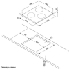 Варочная панель Korting HI 42031 BW