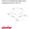 Варочная панель Simfer H45V35O517