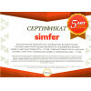 Варочная панель Simfer H45V35O517