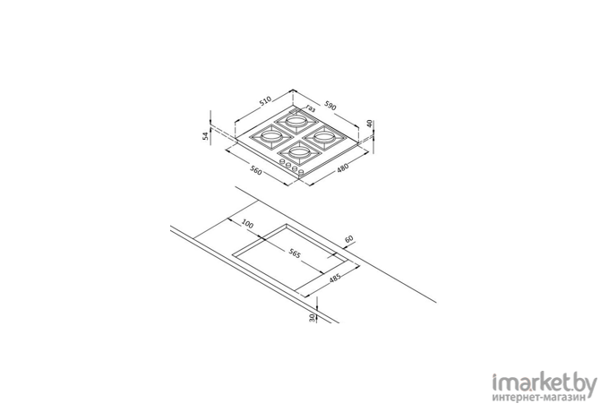 Варочная панель Korting HG 697 CTN