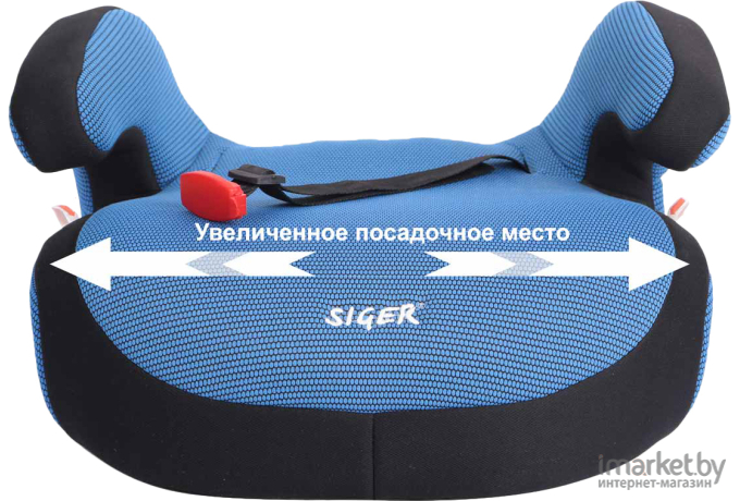 Бустер Siger Fix (синий)